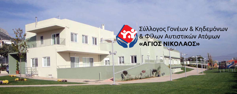 Εικόνα άρθρου